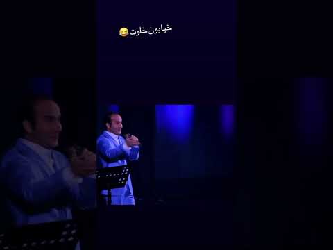 خیابون خلوت