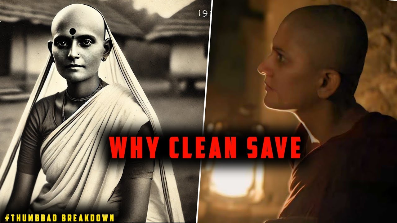 Did You Notice These Secrets Details Carefully In  Thumbbad Movie.