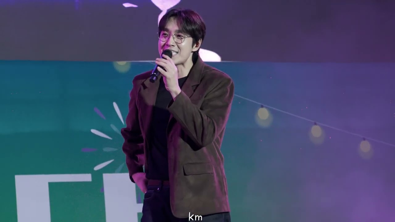 [4K] 251025 횡성한우축제 [이석훈 Full]