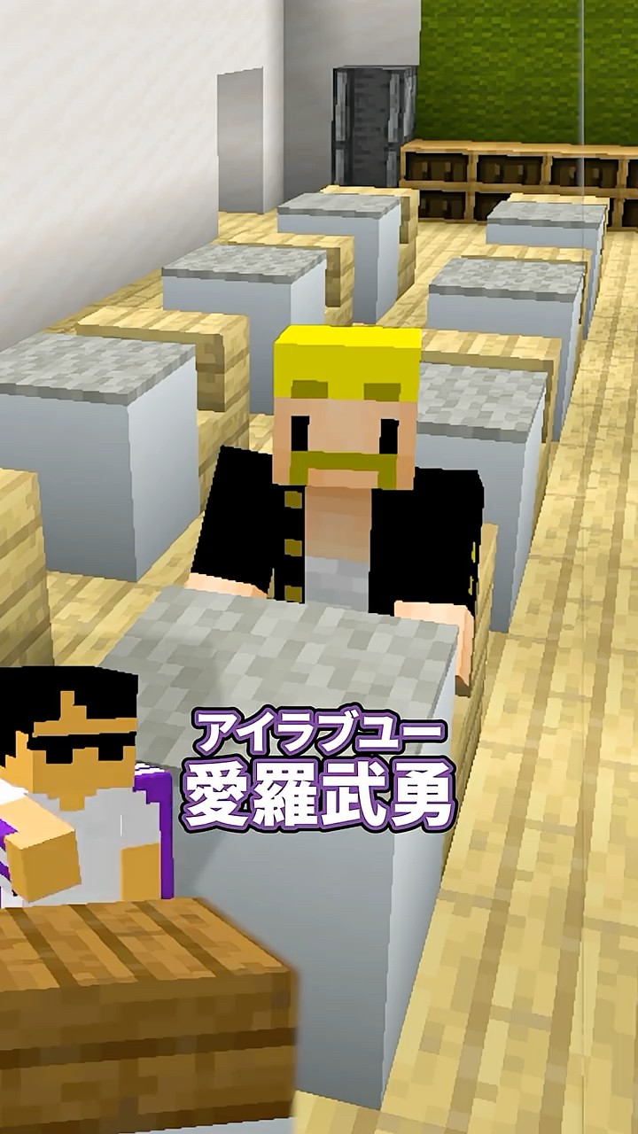 ドズル社】クセ強苗字で出席確認がカオス！ - YouTube