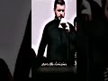 يا ليتني رخام محمد باقر الخاقاني