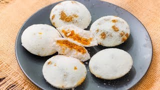 ভাপা পিঠা বানানোর হাতে খড়ি (সিদ্ধ চাউলের) | How to make Vapa Pitha | Bhapa Pitha Recipe