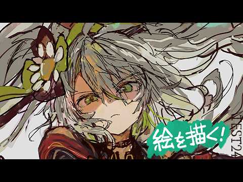 【活動再開目指して】絵を描くよ！！新しい絵を描く！ベンチマークテスト配信 第24回【#鴨見カモミ／CAMOMI Camomi】