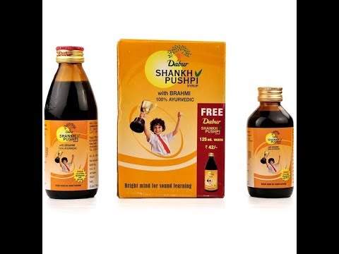 dabur-shankhpushpi-syrup-review-2018.-best-memory-booster-and-concentration-enhancer.
