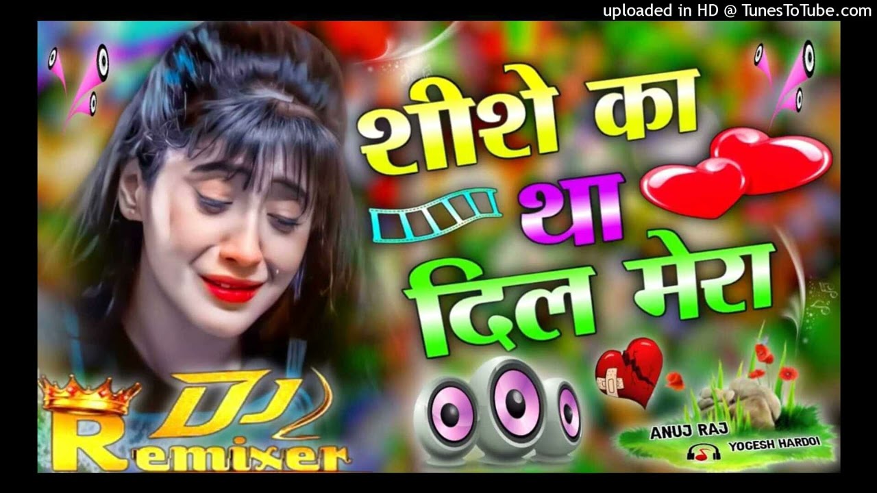 Lagta Hai Aaj Fhir Mandap Jalkar Aaya Hai | Sad Dailog | Shishe Ka Tha Dil Mera | Dj Singh Raj