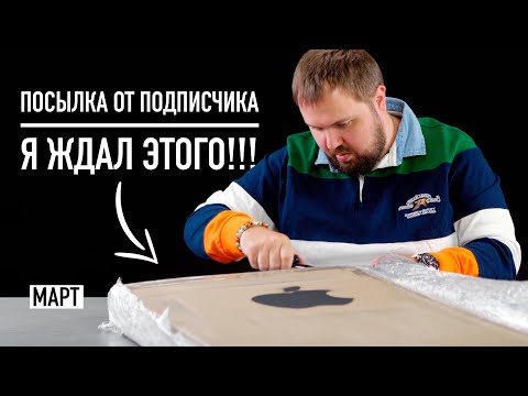 Video: Můžete opravit reproduktor na iPhone?