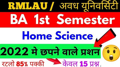BA 1st year Home Science, Questions to be published in 2022, #rmlau Paper hacker, by Suraj Raj, B...