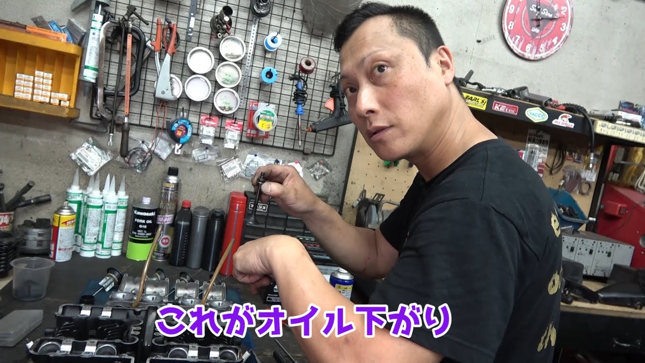 Motorcycle Shop Anguish] Zephyr 400: What are the symptoms of oil