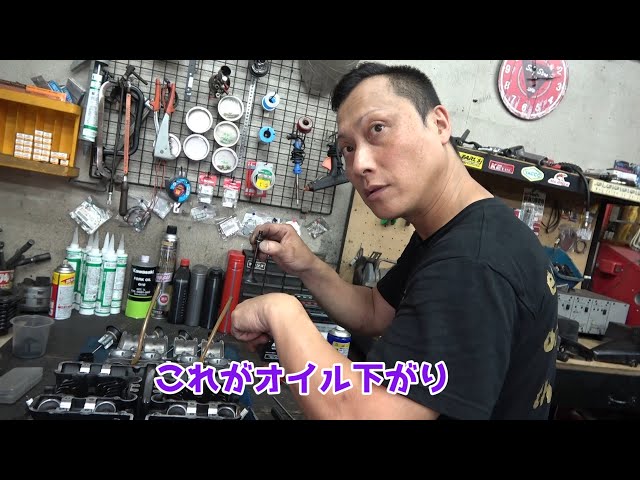 ゼファー400タンク 中がサラサラ音がするのでコーティングしてご使用