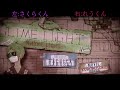 【さくらくん×れうくん】ライムライト 合わせてみた