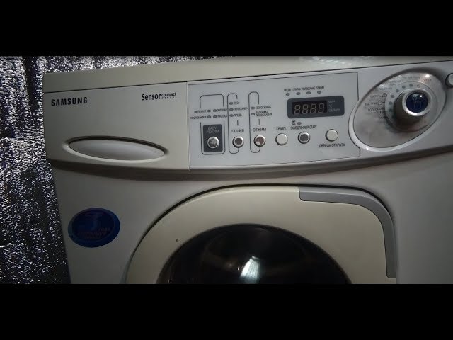 Как открыть дверцу на стиральной машине самсунг! Машинка с сюрпризом  смотреть до конца! - YouTube
