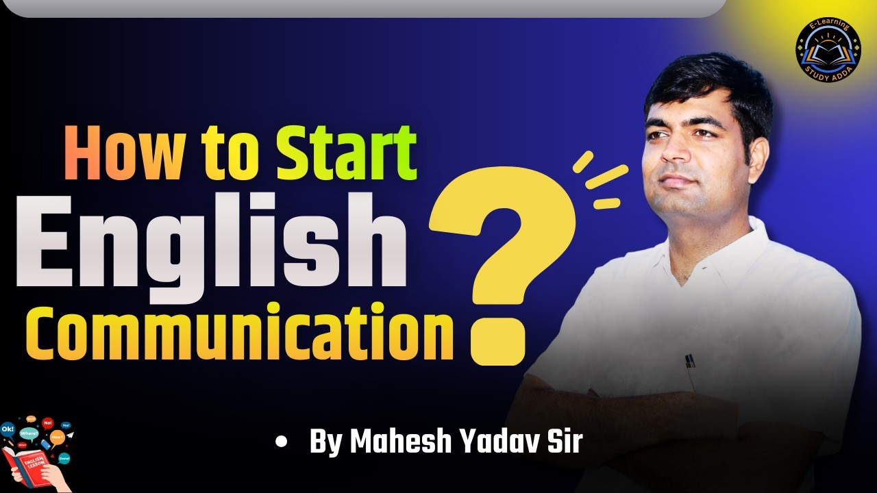 How to Start English Communication from Zero | Speak English Confidently