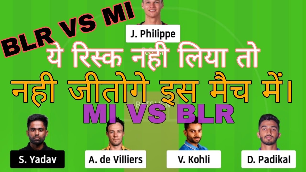 BLR vs MI Dream11 Team | MI vs BLR Dream11 IPL T20 28 Sep 10th Match | BLR vs MI Dream11 Today Match