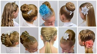 TOP 10 CUTE EASY Hairstyles | 2024 Hair Compilation |  Prom Hairstyles by LittleGirlHair