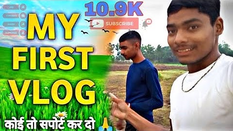 my first vlog my first vlog viral my first vlog#myfirstvlog #vlog My fast vlog 2025 #trending #viral