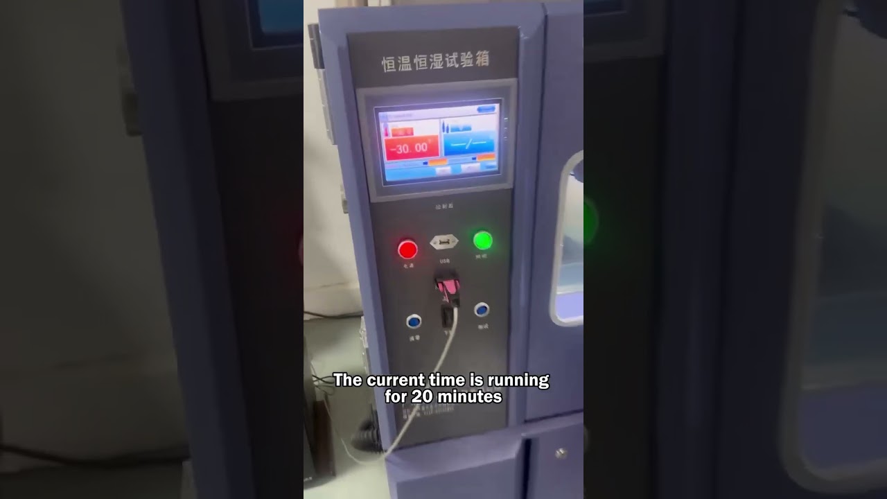 Low temperature construction double-sided tape # Electronic special material # New film material #