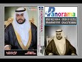 حفل زواج الشاب فواز عطالله الحجاجي قاعة الشموخ مكة المكرمة الخميس 1443 11 17هـ