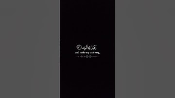 ما اجمل القران الكريم ❤️❤️ #قران #قران_كريم #quran #fyp #youtube