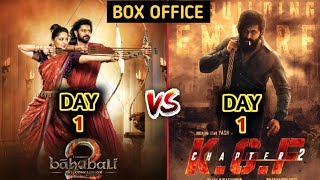 Kgf 2 vs Bahubali 2 | Yash vs Prabhas,Kgf 2 Box Office Collection,Bahubali 2 Box Office Collection