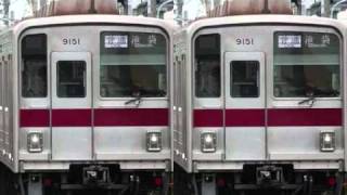 DEAD TOJONE 【東武東上線×DEAD ZONE】