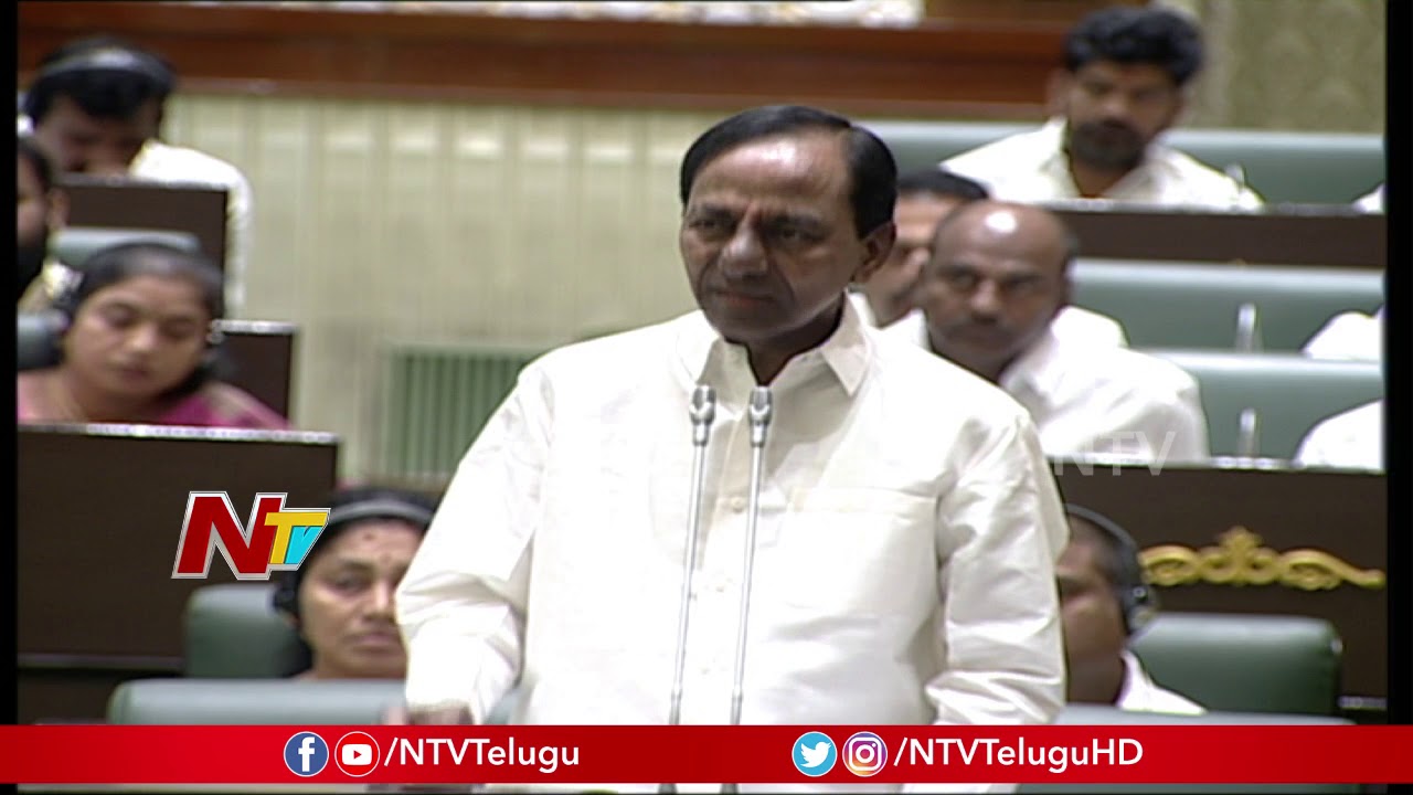 CM KCR Responds On Congress Comments Over Governor's Speech In Telangana Assembly || NTV