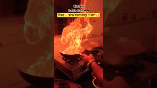 Chicken 🐓 🔥 fire,chikan fire kase banvayche?#shots #chicken #viral