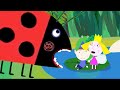Cartoon Kids - Português Brasil | Gaston a joaninha, está com Fome | Ben e Holly em Português Brasil