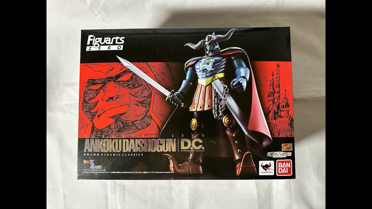 コミック・アニメ BANDAI Figuarts ZERO ANKOKU DAISHOGUN maxresdefault.jpg