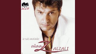 Aglitar - Alaa Zalzali