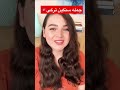 ЫЊ Ш Щ Щ Щ ШіЩ ЪЇЫЊЩ ШЄШ Ъ ЫЊ ЫЊШ ШЇ ШЁЪЇЫЊШ ЫЊЩ ШЁШ Щ Щ рџ рџ рџ рџ ЫЊ Ш Щ Щ Щ ШіЩ ЪЇЫЊЩ ШЄШ Ъ ЫЊ ЫЊШ ШЇ ШЁЪЇЫЊШ ЫЊЩ ШЁШ Щ Щ рџ рџ рџ рџ