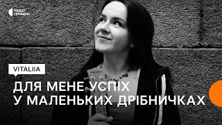 «Любов і Закрутки» щемлива прем’єра і літній тур @vitaliia5404