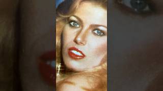 #anamarianascimentosilva #anos70 #musas Setembro1977 Ana Maria Nascimento Silva