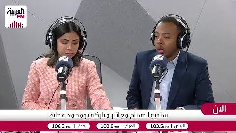 ماذا يعني ربط بيانات التيقظ الدوائي في السعودية بمنظمة الصحة العالمية؟