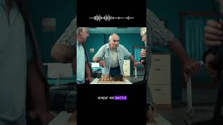Интерны