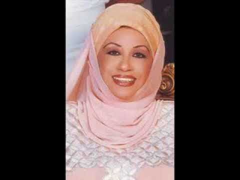 نجاح سلام فى رحاب الله او ياايها السارى الحزين