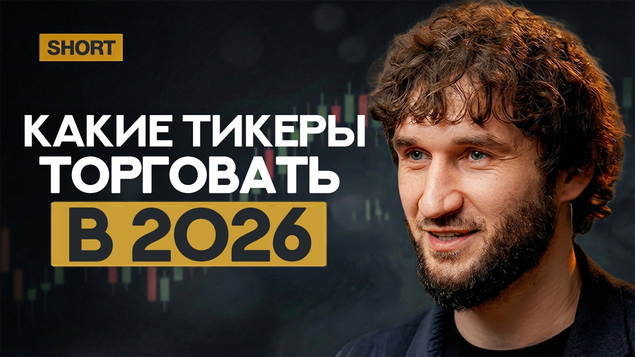 This Strategy Will Save Your Deposit | Proper Trading for Saving Money