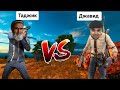 Встретил Джавида в Pubg Mobile( Джавид поссорился с Таджиком)