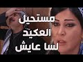 باب الحارة ـ لا هاد مو خالي العكيد أبو شهاب لا