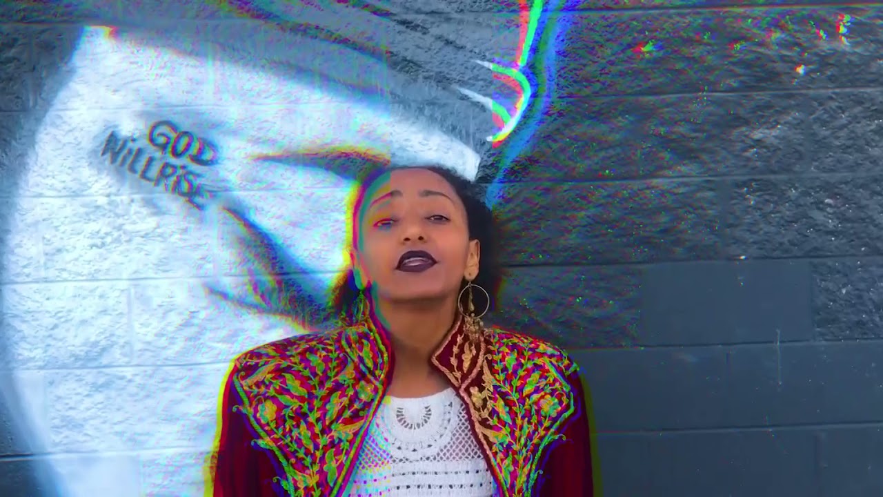 NewRace - JuJu Solomon