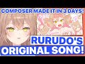 Composer For Towa Made Rurudo's Original Song (Rurudo) [Eng Subs]