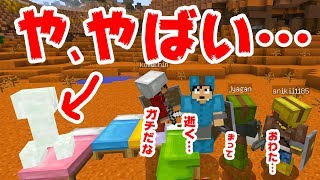 【カズぽこくら】ホントにまずい事になりました…Part68 前編
