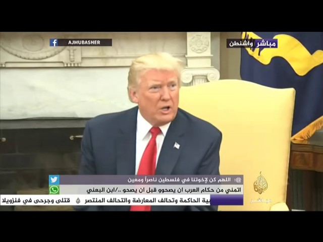 الرئيس الأمريكي يستقبل كبير موظفي البيت الأبيض جون كيلي