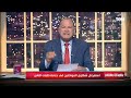 استعراض شكاوي المواطنين في خدمة طلبات الناس بالورقة والقلم 