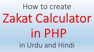 How to create Zakat Calculator in PHP in Urdu and Hinid Projectr No 5 screenshot 4