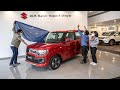 New 2025 Maruti Wagon R Stingray finally launched!!!