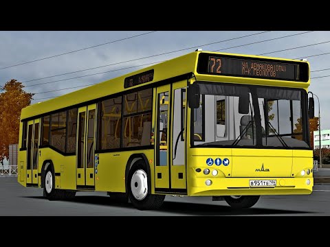 Видео: Городской автобус МАЗ 103.415 Новосибирск OMSI 2