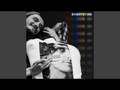 Кольорова