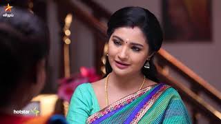 Aayudha Ezhuthu 27Th To 29Th February 2020 - Promo