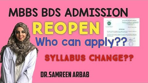 MDCAT LATEST NEWS|MDCAT 2022 Syllabus|PMC LATEST NOTIFICATION|PMC LATEST NEWS