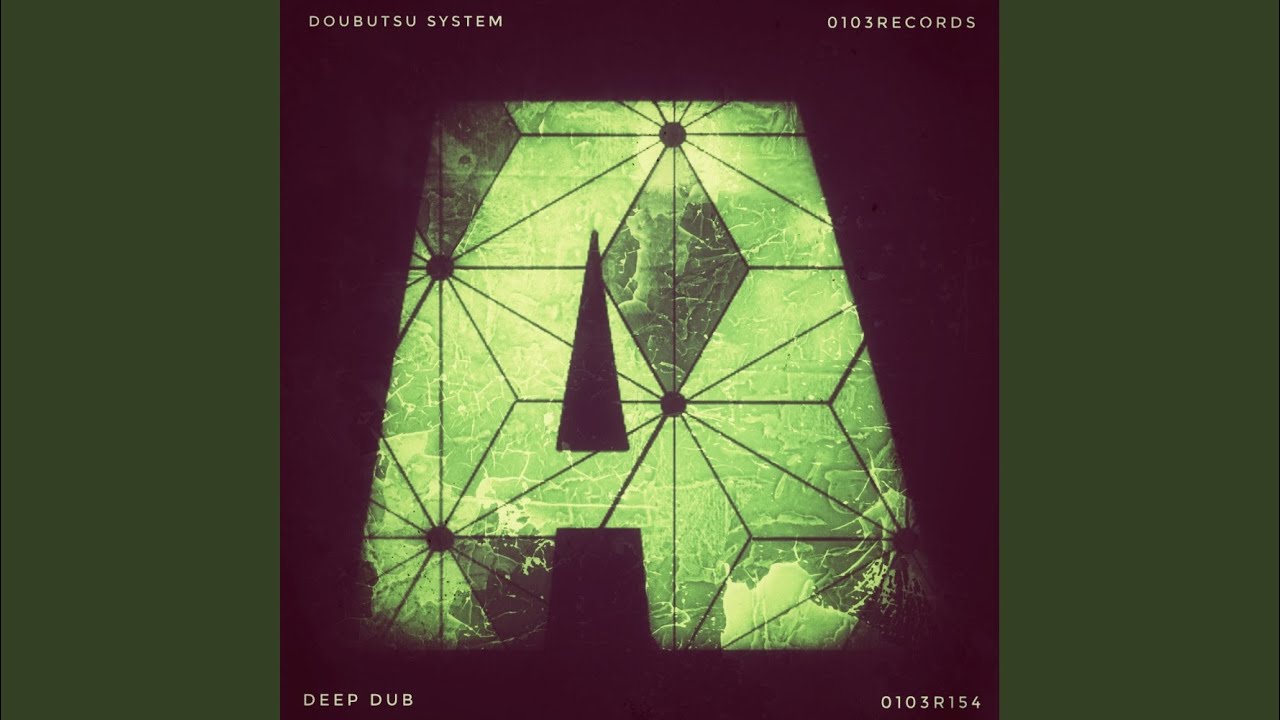 Watch Intuitive Dub on YouTube Watch Intuitive Dub on YouTube